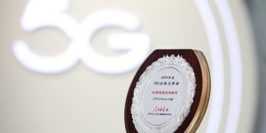 OPPO创新科技亮相MWC2019上海 首发“透视全景屏”和“无网络通信技术”