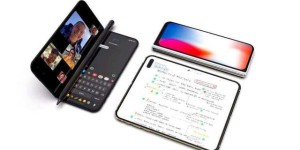 苹果也加紧折叠屏iPhone开发 售价或超乎想象
