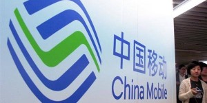 中国移动发布超级SIM卡 为5G用户提供安全保障