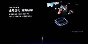 继往开来，荣耀V40销售火爆，再现华为式全体系能力