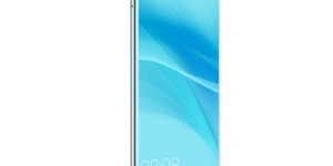 全面屏四摄 华为 nova2s 4GB+64GB促销1500元