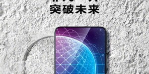 vivo nex手机长什么样？vivo公布答案：这全面屏好评
