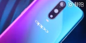 发布会真的不用开了！OPPO R17售价公布：3499元