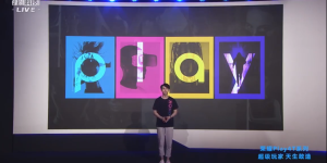 荣耀 Play4T 系列正式发布：轻