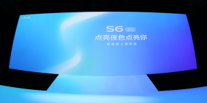 更适合年轻人的5G手机，vivo S6系列正式发布