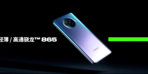 骁龙865助力5G超级玩家OPPO Ace2为热爱加速