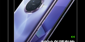 OPPO Ace2 4月20日开售，24期免息、半年延保等你拿