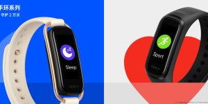 OPPO 手环正式发布：支持睡眠、心率、每秒连续血氧监测