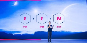 144FPS+320Hz的爽快，唯有努比亚红魔5S能给你