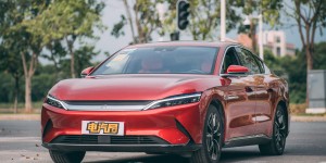 比亚迪汉新增车型申报图：换标命名e9