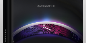 华米科技首款3D曲面屏智能手表Amazfit X，国内众筹即将开启