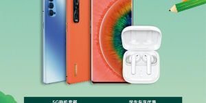 开学季手机怎么买？到 OPPO 线下体验店享学生专属福利