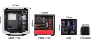 显示器支架、屏幕挂灯，这些都是拯救桌面的神器