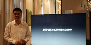 4K 120 帧 HDR 业内首秀！索尼带来极致游戏体验