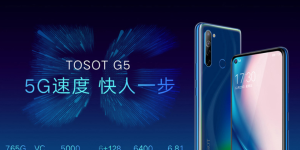 格力 5G 手机来啦：搭载骁龙 765G，售价 2699 元起
