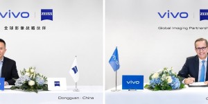 vivo、蔡司开启全球影像战略合作，共创移动影像新时代