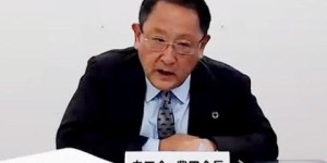 丰田真的是下一个诺基亚吗？