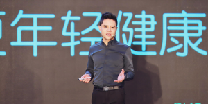 SKG品牌产品双升级,稳坐按摩仪行业销冠