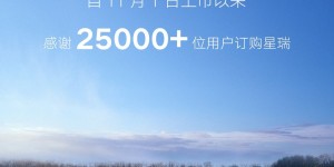 吉利 CMA 平台新款 SUV 现身，上海车展发布