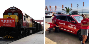 奇瑞连续18年蝉联乘用车品牌出口第一！