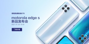 摩托罗拉 edge S 官方渲染图公布：后置矩阵相机