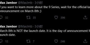 一加9系列也快来了，或将于3月8日官宣