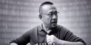OPPO发布姜文合作短片，透漏Find X3多项功能卖点