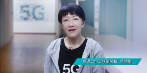 腾讯红魔游戏手机6系列全线搭载高通骁龙888，带来次世代游戏体验
