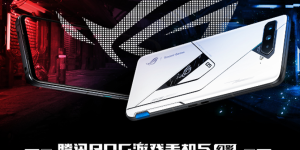 三星144Hz电竞屏 “六指战神”腾讯ROG游戏手机5强势开售