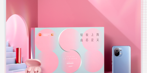 以科技之美助力女性多元美好，来自小米和高通的新意之礼