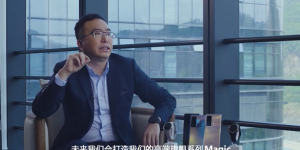 荣耀CEO赵明：未来，荣耀Magic将超越华为Mate和P