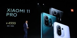 小米春季发布会上半场汇总：小米11 Pro/Ultra，还有新外设