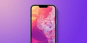 iPhone 13系列最新消息：搭载7P广角镜头，有4款机型