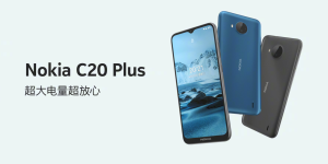 诺基亚C20 Plus发布：4950mAh大电池，699元起