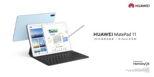 首款120Hz高刷鸿蒙平板亮相，华为MatePad 11“屏”实力出彩