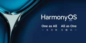 HarmonyOS高校AI挑战赛开启，打造更完善全场景智慧生态圈
