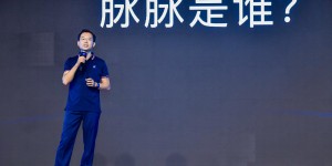 脉脉林凡：社区的虚假繁荣没有价值