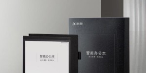 科大讯飞智能办公本T2发布：专业语音技术加持，售价3999元
