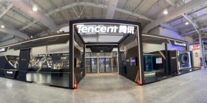 提升“科技+文化”实力 腾讯助力首都打造产业新优势
