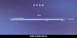 华为nova9系列正式亮相：全新“9号色”颜值确实不错