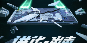 性能再进化，黑鲨4S发布会定档10月13日