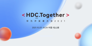 华为全屋智能战略升级，鸿蒙智慧生态赋能让家常住常新