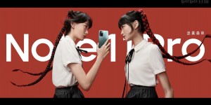 Redmi Note 11 Pro+发布：首发天玑920，支持120W快充