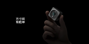 DJI Action2发布，精巧磁吸设计，售价2799元起