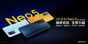 iQOO Neo5最新512GB内存版本开售，到手仅3099元