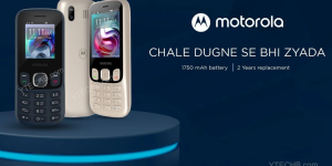 又见爷青回操作，摩托罗拉发布三款功能机