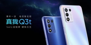 realme与中国电信发布真我Q3t云手机：搭载骁龙778G，144Hz屏幕